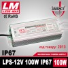 Блок живлення LPS-IP67 12V 100W/ 8.33 A  Premium гарантія 2 роки (код товару 2013)